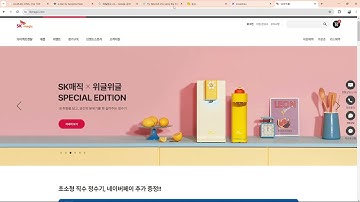 24 06 17, HTML, CSS 강좌, 150강, 서브메뉴의 너비가 화면을 채워야 할 때(메가메뉴 구현)