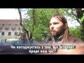 ПРО ІНТЕРНЕТ - Лео Франк