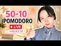 7 HOURS Non-STOP 50-10 POMODORO📚 | STUDY WITH ME LIVE | Background noise, real-time, no music