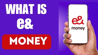 ما هو e&money؟ ما هو تطبيق e&money؟ screenshot 2