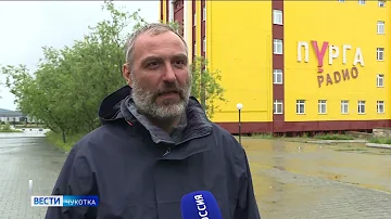Ученые изучают красные приливы