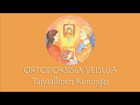 Video: Mitä Ortodoksisia Rukouksia On Olemassa