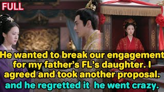 Celebrity He wanted to break our engagement to marry my father’s FL’s daughter. I agreed.then accepted... Profile