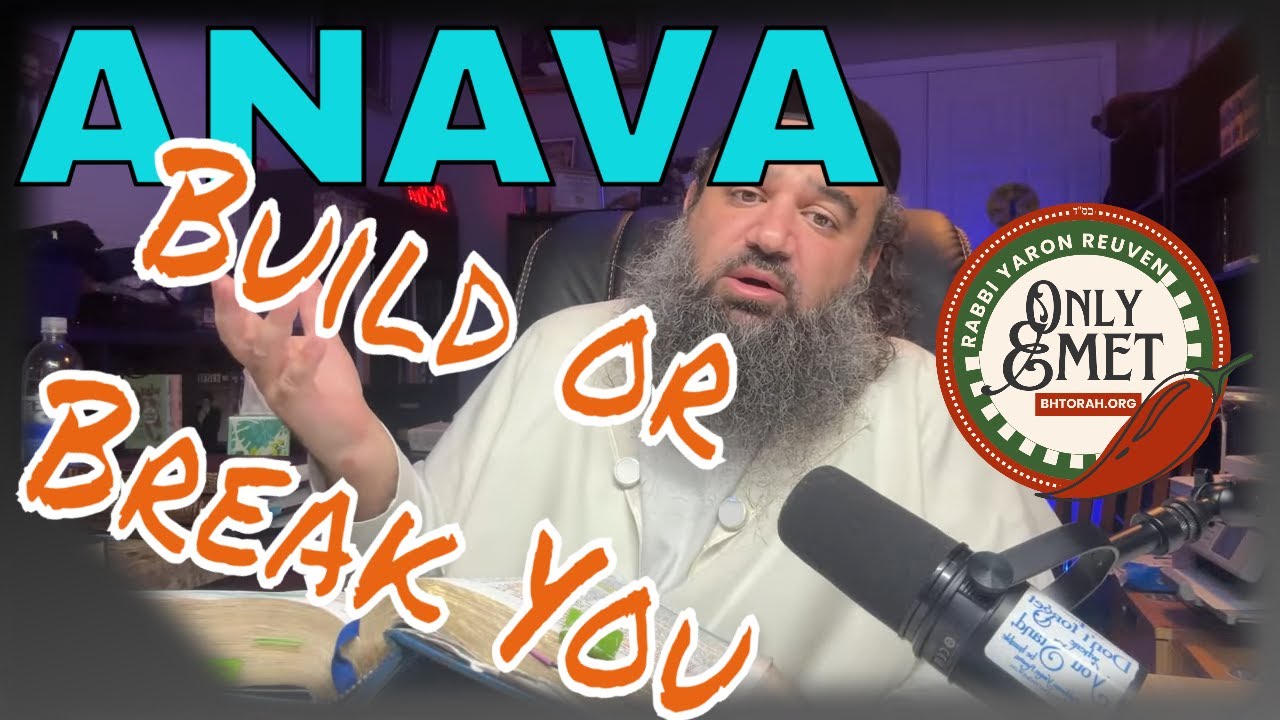 ANAVA Will Build or Break You