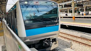 E233系1000番台　171編成　快速大宮行き　横浜駅発車