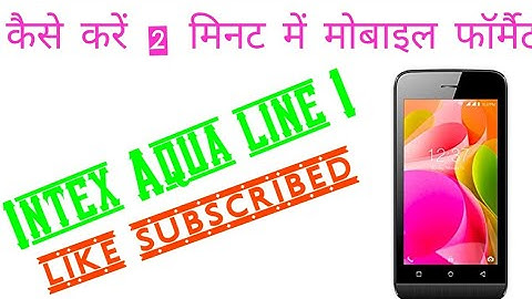 intex  lions n1 hard reset