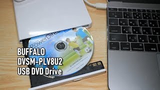 激安外付けUSBポータブルDVDドライブ「BUFFALO DVSM-PLV8U2-WH/N」の件