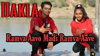 Ramva Aavo Madi Ramva Aave Dance Cover | Dakla | Ft. Deep & Kalpita | Choreo By AVP Crew India