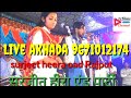 Surjeet heera miss reetu live akhada oad rajput mudai 9671012174 kathal dharmpura