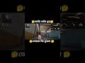 লোকে বলে আমি নাকি নুভ🤔তোমরা কি বুঝবা 🤔short #freefiresetting #garenafreefire #viral#headset setting#