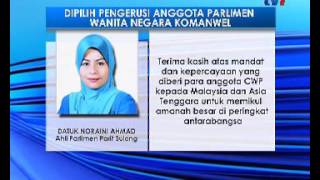 DATUK NORAINI AHMAD - TERPILIH PENGERUSI ANGGOTA PARLIMEN WANITA NEGARA KOMANWEL [17 DIS 2016]