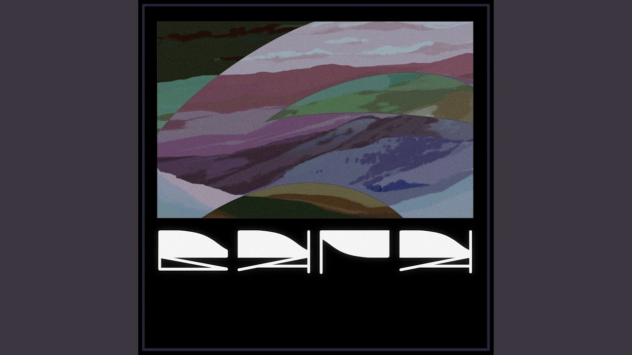 Колядники наголос