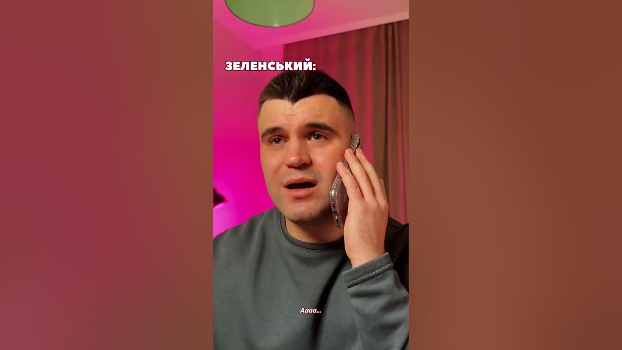 Влад Шевченко скалолаз