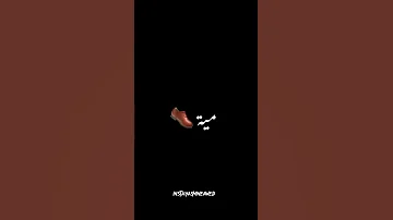 يأذوني هأذيهم انا هلعب بيهم تريند تيك توك حاله واتس اب شاشه سوداء 