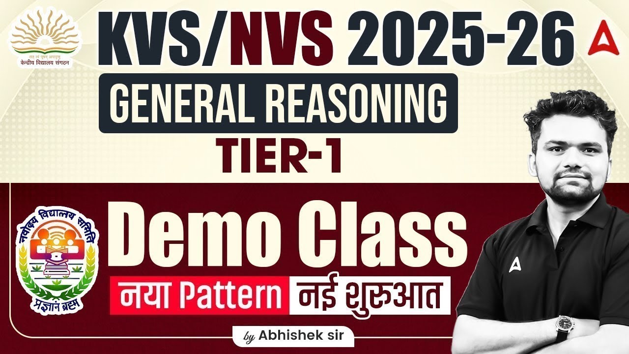KVS NVS New Vacancy 2025 | KVS NVS Reasoning Demo Class | General Reasoning By Abhishek Sir