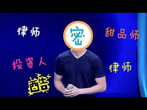 感人微電影【動人心弦】