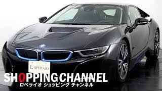 BMW i8 2016年式
