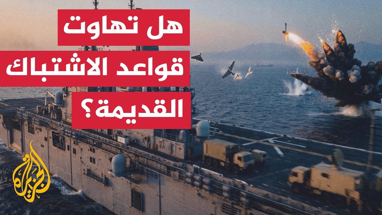 ���� �������� �������� ��� ������ ������ ������� ���������
 - نشر قبل 49 دقيقة