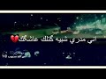 عن الصديق النمو زين عن الصديق النمو زين