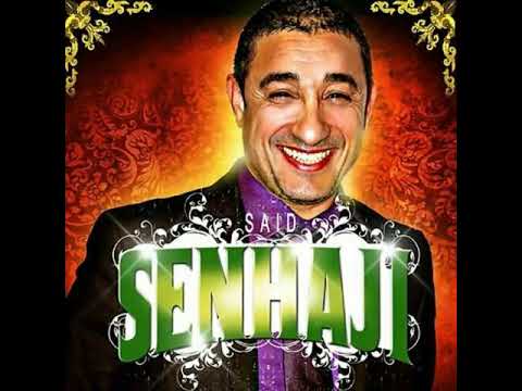 Marhba Bikom Raddad Moulay Bouchaib Aicha Sida Allal Festival Jawhara 2011