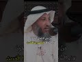 ان الله يعلن الحرب على الذي يعاديك mp3