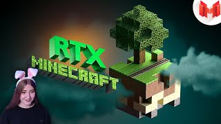 Minecraft RTX - Лучезарные приключения \ Marmok \ Реакция