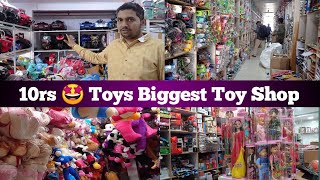 Bangalore Biggest Wholesale Toys Shop l 10rs Starting Toys l Cheapest Toys screenshot 5