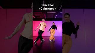 Учим с женой правильно и красиво танцевать☺️ Inst: dmitry_bogach; son.chik_a   #dance #afrofusion