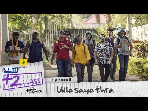 ajmal-bismi-plus-two-class-|-ep5-|-ullasayathra-|-mini-webseries-|-karikku