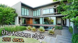 EP.75บ้านModern Style ในหมู่บ้านเวิร์คคลับ 205ตารางวา หางดง เชียงใหม่ ต้องแต่งพร้อมอยู่ 25ล้านบาท