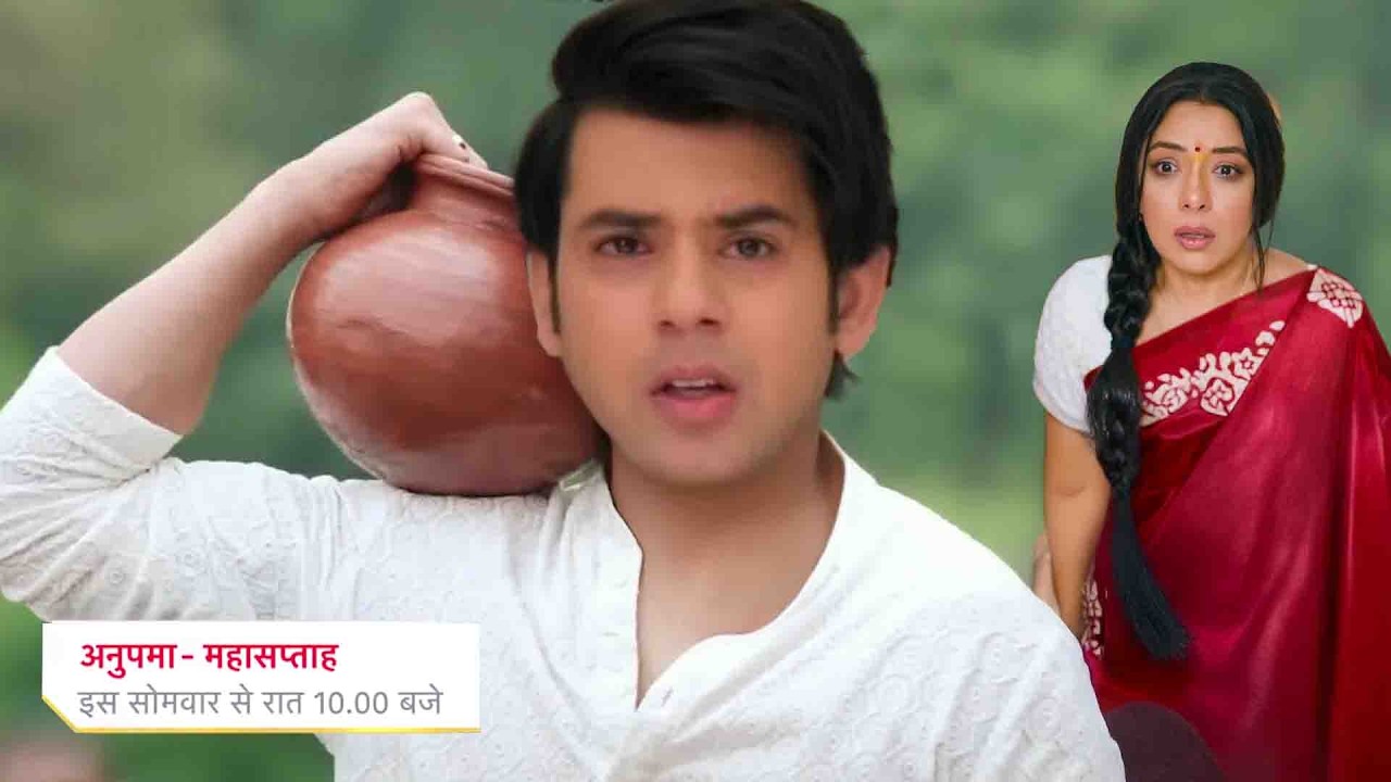 Ansh Break Relation With Anupama after Prathna Dies || ANUPAMAA || UPCOMING TWIST