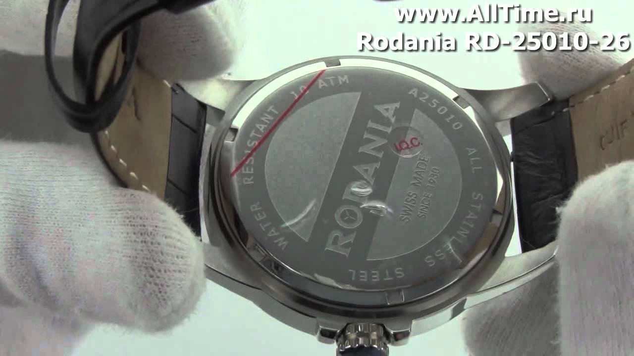 Мужские наручные швейцарские часы Rodania RD-25010-26