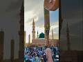 Dar Bada Ho To New Naat Sharif 2025 Hassan Ullah Hussaini Dar Bada Ho To New Naat Sharif 2025 Hassan Ullah Hussaini