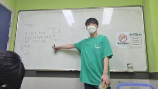 중1J 20230731 (2)