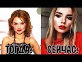 КАК Я КРАСИЛАСЬ В ДЕТСТВЕ / МАКИЯЖ