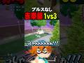 これに勝てるやついる?【ヒロアカUR】 #ヒロアカur #僕のヒーローアカデミア #あんはる #僕のヒーローアカデミアウルトラランブル #mhur