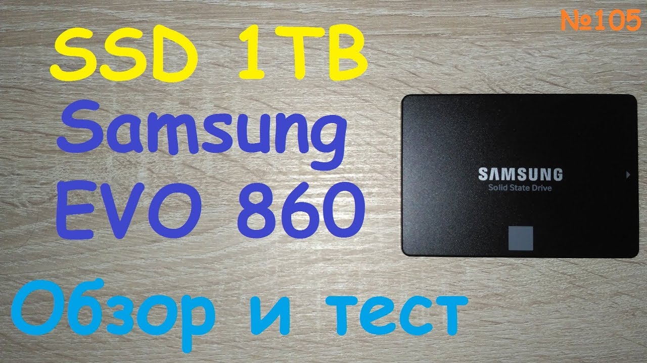 Ssd Samsung 860 Evo Mz 76e1t0bw