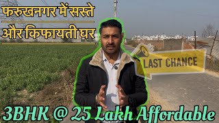 3Bhk Lakh Farukhnagar Affordable Nakshatra By Nowara Affordable Housing