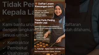 Daftar Lesen Kewangan(Mof)