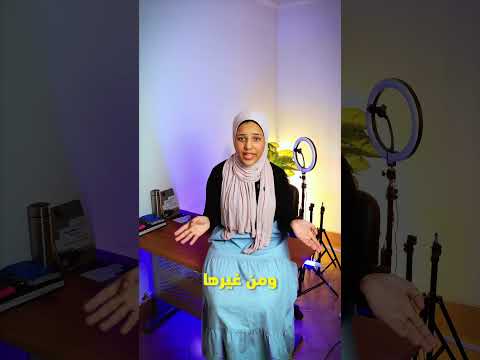 الخطة مش رفاهية دي سر النجاح