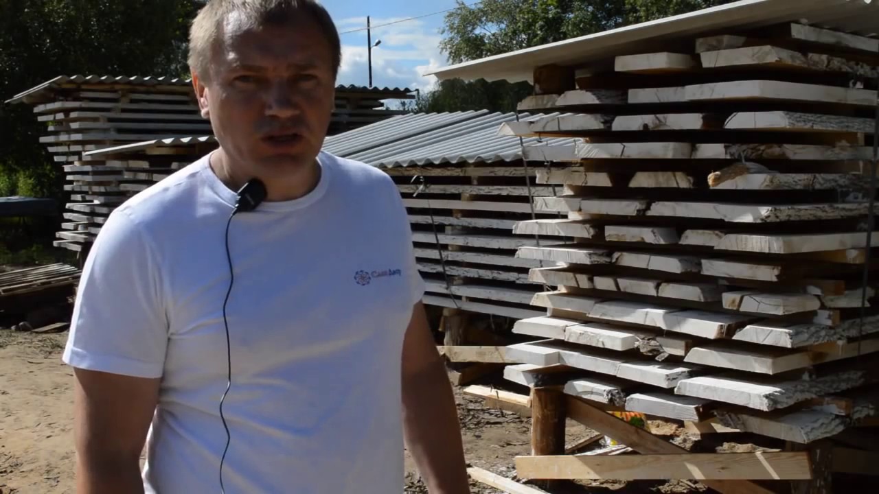 Рекомендации по сушке древесины при изготовление ступеней - YouTube