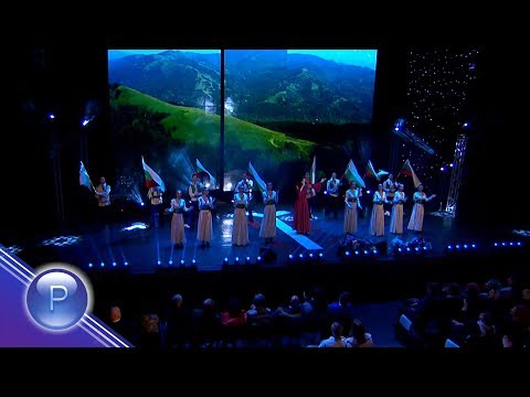 POLI PASKOVA AZ SAM BULGARIYO Поли Паскова Аз съм Българийо твоя дъщеря концерт 2 2018