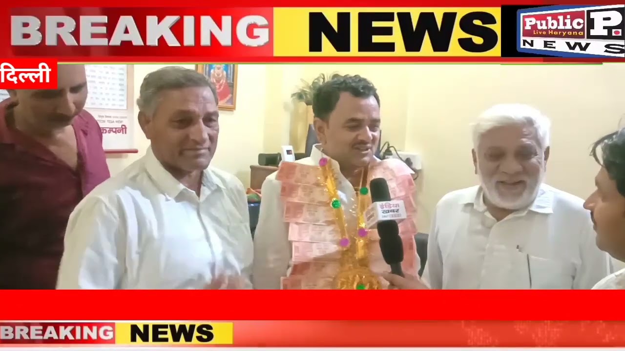 दिल्ली के मोहित गुप्ता बने UPSC में 195वें रैंक के Topper. पिता हुए भावुक।