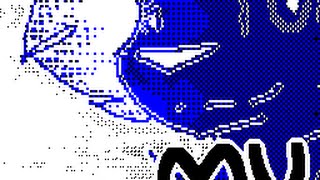 LadyKaitos's Flipnote [Sudomemo] - If I told you MV