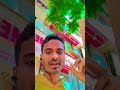 नाइस वीडियो पोस्ट #वीडियो