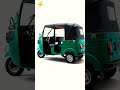 Alin AL R7 Electric Rickshaw 2025 | Powerful Three-Wheeler, 3-Seater EV for Daily Use!