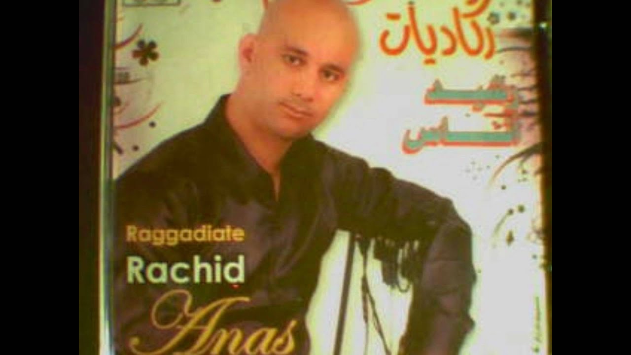 TÉLÉCHARGER RACHID KASMI 2008 VOL 2 KASMI 2008 VOL 2 RACHID TÉLÉCHARGER