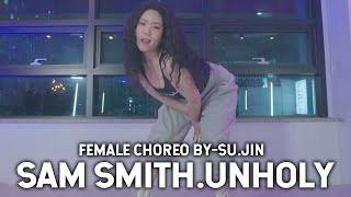 Heels Dance Sam Smith-Unholy Heels Choreography By. Su.jinsouldoutdance