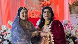 Meena Sheoran Is Live घर क शद