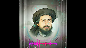 New Islamic Ringtone Saad Hussain Rizvi New Status Ramadan New Ringtone 2021 DihyaProduction 
